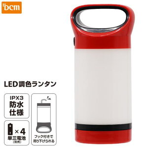 LED���F�����^�� E-TL01(R) ���b�h DCM