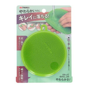 ���|�p���炩�V���R���܃u���V TAKAGI