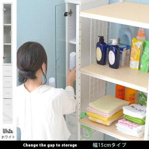 �X�������[�� ��15cm�^�C�v WH 00-054-wh �z���C�g �z���C�g ���C�G�����[���h ���Ԏ��[ �����܎��[ �X�������b�N �I �X���� ��15cm �X�������[ �w�ʉ��ώd�グ ���[�I �H��I