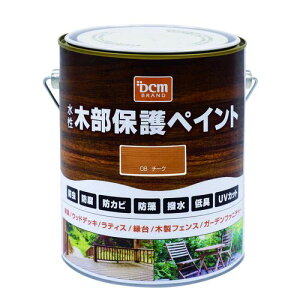 水性木部保護ペイント 1.6L チーク DCM 水性 塗料 ペンキ 木部 水性塗料 DIY 補修 ガーデン 防虫 防腐 防カビ 防藻 撥水 低臭 UVカット 全8色
