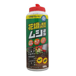 Ԓdɂ܂郀Vގ Vގ 500g LO|