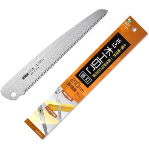 ܍ ؍Hp ֐n ւn 210mm ꉮ