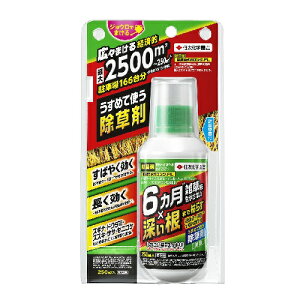 ގKOFL 250ml ZFw|