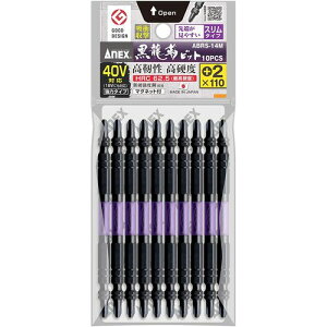 xrbg X^Cv 10{g {2×110 ABRS14M2110 110mm AlbNX