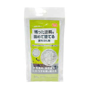 yCgŉ 30G 230×100×10mm DCM