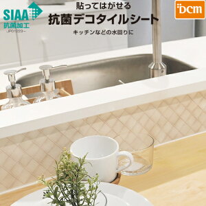 �R�ۃf�R�^�C���V�[�g �x�[�W�� 25×100cm DCM