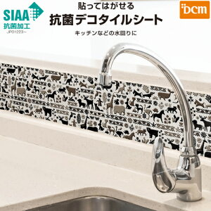 �R�ۃf�R�^�C���V�[�g �A�j�}�� 25×100cm DCM
