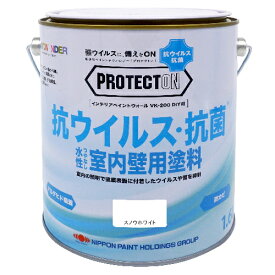 PROTECTON インテリアウォール VK-200 DIY用 スノウホワイト 1.6L スノウホワイト 1.6L ニッペ