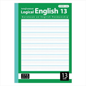 T/pKm[g/B5/ASY/pKr NB53-E13 13i WJ