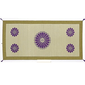 Y ܐD OiOj wO@x 88×180cm 88×180cm IKEHIKO