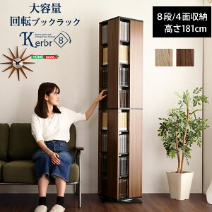 ]ubNbN6iyKerbr-Pu-z z[eCXg ]{I ]R~bNbN 6i R~bN[ ȃXy[X I }K[ 360x] ؖڒ