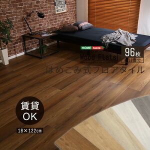 ͂߂ݎtA^C yWood Flats-Ebhtbc-z FJT-96--WAL EH[ibg 9612 EH[ibg 9612 z[eCXg tA^C 96 12 g[Ή zbgJ[ybgΉ h