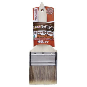 ؕpnP WBP-75  75mm  75mm ATqy