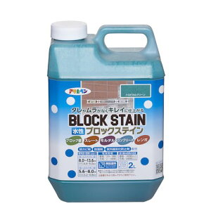 ubNXeC 2L gsJO[ ATqy