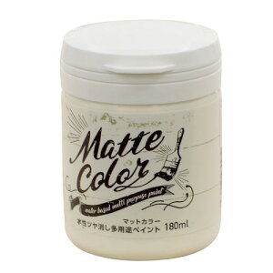 pryCg }bgJ[ 180ml ~NzCg 180ml ATqy