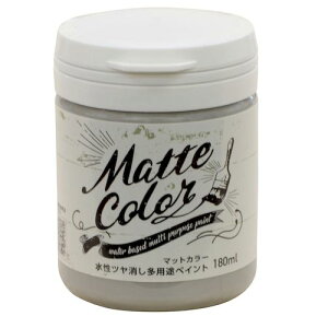 pryCg }bgJ[ 180ml AbVO[ 180ml ATqy