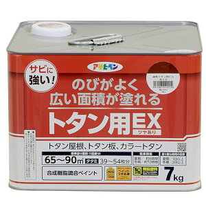 g^pEX 7kg Ԃ ATqy g^ yL h  ph g^yL Trɋ g^ph g^ g^ h c