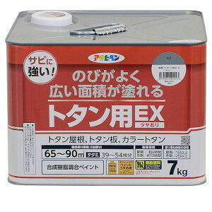 g^pEX 7kg O[ ATqy g^ yL h  ph g^yL Trɋ g^ph g^ g^ h c