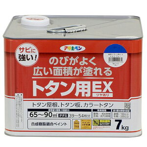 g^pEX 7kg XJCu[ ATqy g^ yL h  ph g^yL Trɋ g^ph g^ g^ h c