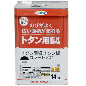 g^pEX 14kg  ATqy g^ yL h  ph g^yL Trɋ g^ph g^ g^ h c