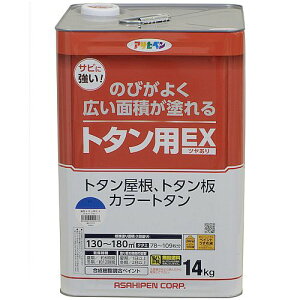 g^pEX 14kg XJCu[ ATqy g^ yL h  ph g^yL Trɋ g^ph g^ g^ h c