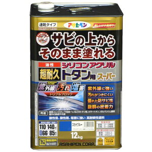  ϋv VRANg^p 12kg XJCu[ ATqy g^ yL h  ph g^yL g^ph g^ g^ h