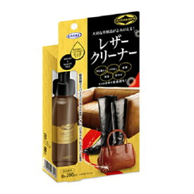 レザークリーナー 100ml UYEKI