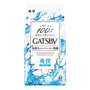 tFCVy[p[p 42 GATSBY(Mcr[)