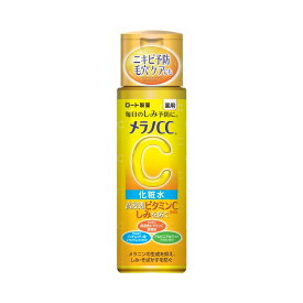 メラノCC美白化粧水 170ml メラノCC