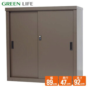 yHSV[Yz^[ HS-92(AMBR) uE 89cm 87cm O[Ct O [ ^ u [  x_[ X`[u X`[[ X`[  q