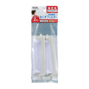 tB^[E-T-2P LF-T02C-2P ELPA