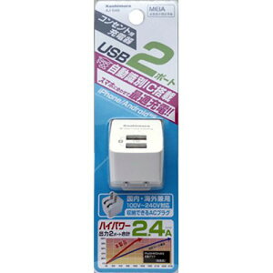 AC[d 2.4A USB2P AJ-549 zCg JV
