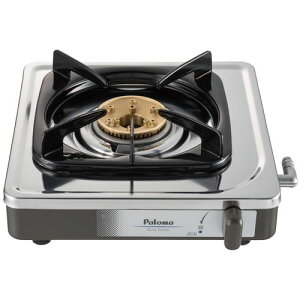 1口ガスコンロ PA-E18S LPガス用 プロパンガス パロマ