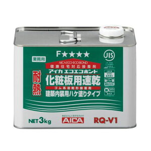 ϔMnPpRQ-V1 3kg ACJ