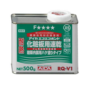 10%OFFN[| 420:00`523:59ϔMnPpRQ-V1 500g ACJ