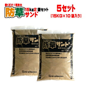 10%OFFN[| 420:00`523:59~ȒP!hTh^y15kg 15kg2܃Zbg×5(10) }cgY