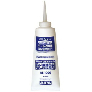 [EЖؗpڒ AE1000 360g ACJ