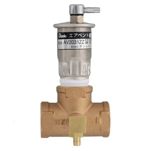 �����쓮�ٕt�G�A�x���g UV2077ZZ Danle