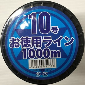 pC1000m 10 (L)PtH[h