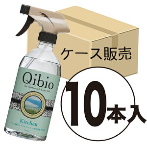 【法人限定】ケース販売Qibioキッチン用530ml×10本 キッチン用/530ml J.alco