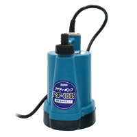 プロスタイルツール マイティポンプ水中ポンプ PSP-100S 清水用|ガーデニング園芸用品 園芸用品 ポンプ 水中ポンプ