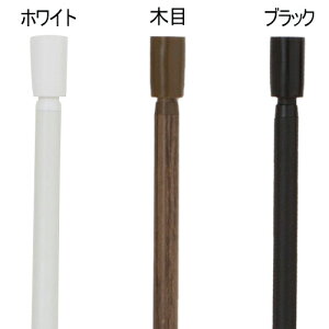 t₷Lk|[ DHF-10-25BK ubN t:25cm-30cm DCM