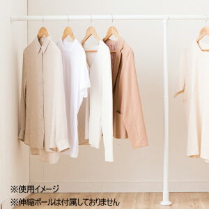 ͕⏕|[ DHF-29AS-70WH :70cm-120cm DCM