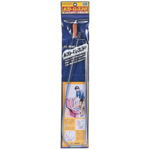 ����g�C�����@ 6045 �J�N�_�C