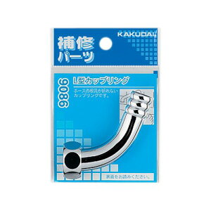 L^JbvO 9086 zǗpi JN_C