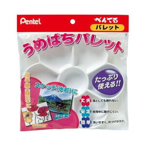 pbg ߂΂ |V[ XZSP2-1 ؂Ă