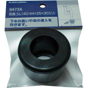 hLS 9473A :25/VPVU40mm JN_C