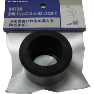 hLS 9473B :32/VPVU40mm JN_C