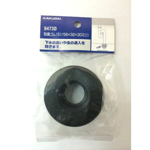 hLS 9473D :32/VPVU50mm JN_C