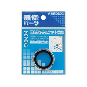 rǃtNibg 9474A 25p JN_C